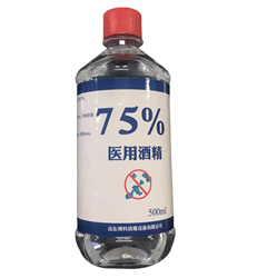 BIOBASE 75%醫(yī)用酒精（乙醇消毒液）