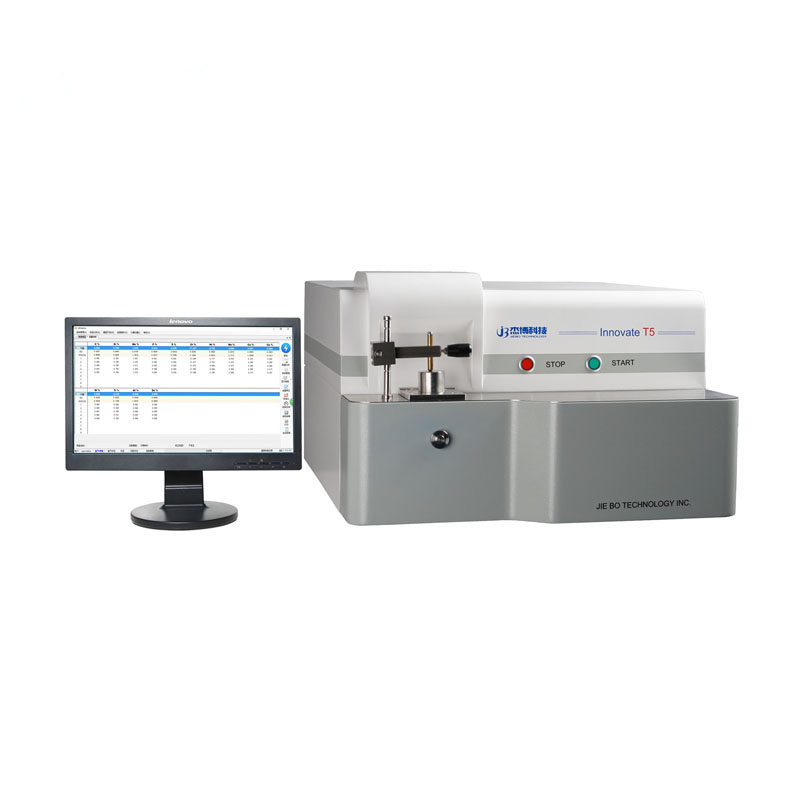 武漢聊城江西CMSO全譜直讀光譜儀鑄造鋁合金檢測(cè)設(shè)備