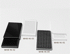 WHB-96-01 白底全白蓋96孔平底發(fā)光板