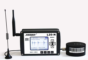 爆破振動(dòng)測(cè)試儀L20-N