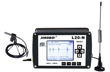 L20-N+型爆破振動(dòng)測試儀