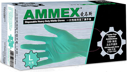 愛馬斯Ammex一次性丁腈手套 (綠色,耐用型) GPFNCHD