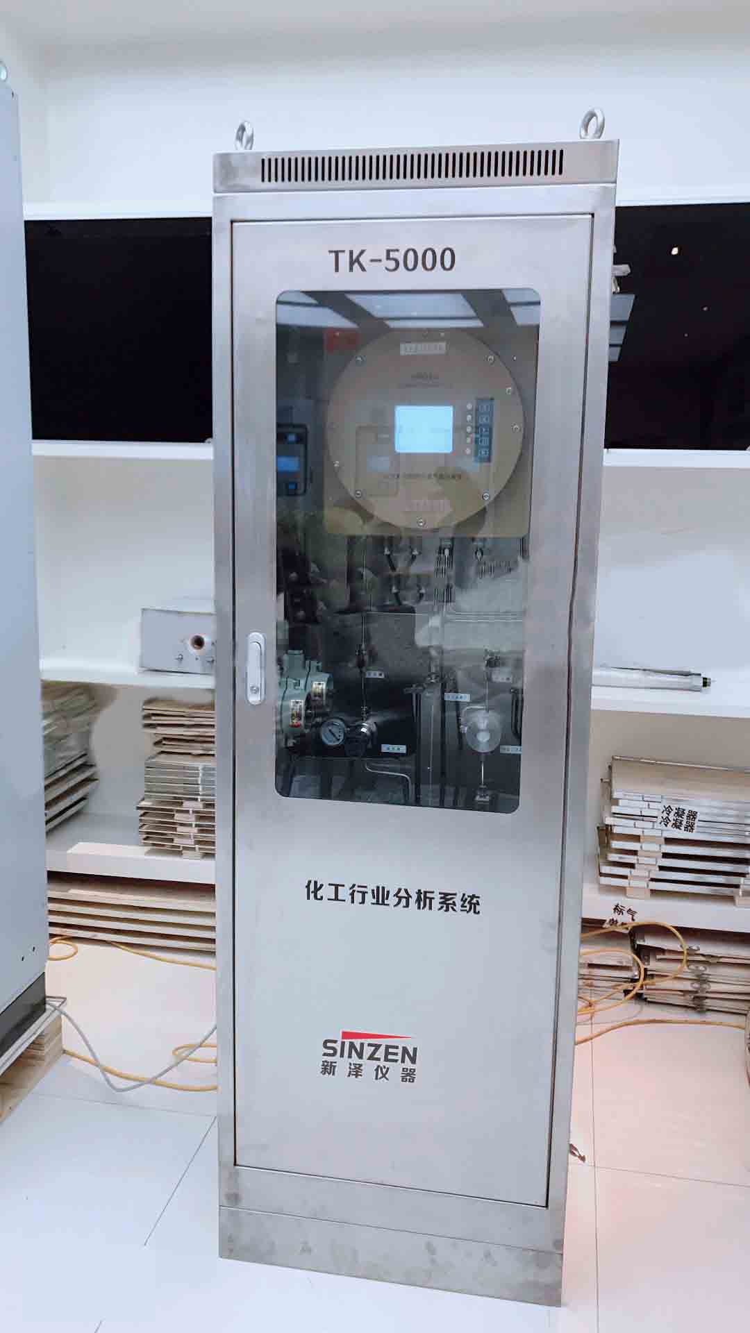 TK-5000熱導(dǎo)氫氣在線分析儀