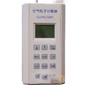 CJ-HLC200 CJ-HLC200空氣塵埃粒子計數(shù)器