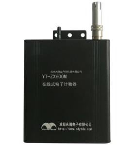 YT-ZX600M在線式粒子計數(shù)器