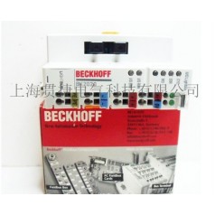 畢孚BECKHOFF倍福BK2000,BK2010,BK2020 Lightbus 總線耦合器