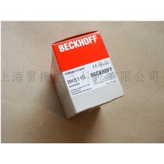 畢孚BECKHOFF倍福BK5110 BK5120