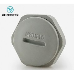 衛(wèi)呈 M/PG旋入式塞頭 PA66材質(zhì) 耐酸耐堿耐油 緣性好不易老化