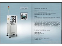 廠家直銷上板機 自動上板機  SMT上板機 PCB板上板機