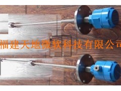 水電站WXJ液位信號器