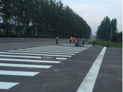 山西晉城停車場劃線|晉城道路劃線|晉城熱熔劃線|晉城冷噴標(biāo)線