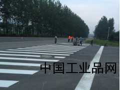 河南安陽停車場劃線|安陽道路劃線|安陽熱熔劃線|安陽冷噴標(biāo)線