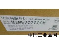 湖北現(xiàn)貨供應(yīng)MSME202GCGM松下伺服電機(jī)