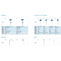E+H 溫度儀表TR15 TC15 TR65 TC66 TST310 TSC10 TS111