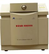 CIT-3000SM能量色散X熒光分析儀