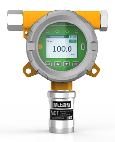 MOT500-H2S硫化氫檢測(cè)儀（在線式）