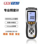 cem華盛昌DT-8809A數(shù)字照度計(jì)