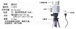 北信牌 撞擊式空氣微生物采樣器 防疫站氣象部門監(jiān)測儀 二級(jí)采樣器