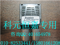 AVAGO高速模塊AFBR-5803ATQZ現(xiàn)貨，AVAGO高速模塊AFBR-5803ATQZ特價(jià)