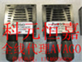 AVAGO高速模塊AFBR-5803ATZ現(xiàn)貨，AVAGO高速模塊AFBR-5803ATZ特價