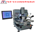 全國BGA返修臺價格，bga返修設備專業(yè)bga返修設備制造商-卓茂科技保質(zhì)保量