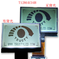 2.0寸單色LCD液晶顯示屏12864圖形點陣