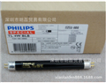 供應PHILIPS飛利浦 TL 4W BLB UVA紫外線 黑色燈管