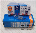 供應(yīng)歐司朗 64405S 12V 5W 燈泡OSRAM 64405S 12V 5W鹵素?zé)襞? /></a>
                            </div>
                            <p>
                                <a href=